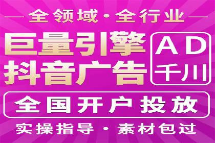 渠道开户返点常见问题解答